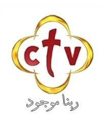 CTV